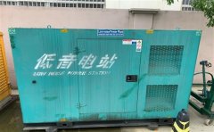 西盟通州四建大波纹箱定制案例